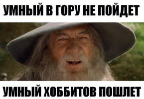 Лики Манараги