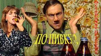 Актеры, которые потрясающе сыграли несколько ролей в одном и том же фильме