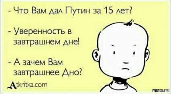 Пинал и бросался тапочками. На Урале санитар издевался над пациентом психбольницы: видео