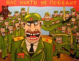 Такого не покажут по телевизору. Крик души российского офицера