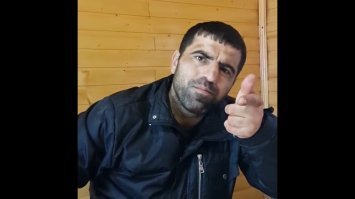 Ежжи, Ты ли это?