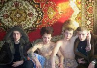 А двое под одеялом нет ли гомосеки?...