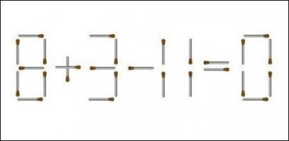 Альтернативное решение