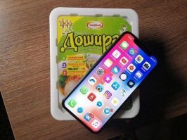 Новый АйФон толкнул человека на преступление :)