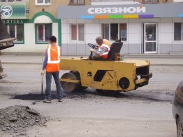 Фотоподборка за 16.10.2018