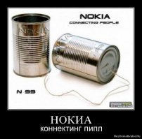 20 фактов о компании Nokia