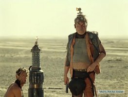 А вот это эцилопп:)