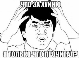 умер, в одном из ночных клубов..  По словам очевидцев: «Он спокойно сидел и пил чай ....