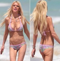 Эээх, сдала Тарочка. А была хорошенькой