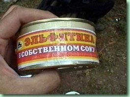 А как же классика?