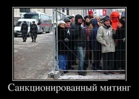 "Элита" станет бессмертной. Что богатейшие сверхлюди сделают с человечеством?