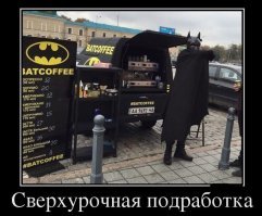 номера машины, говорят что...да...цены в гривнах