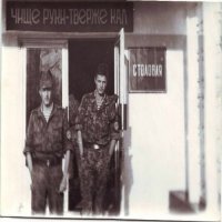 Иностранцы — о русских привычках