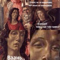 Канадский легалайз: очень необычная реакция соцсетей