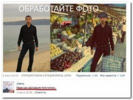 25 впечатляющих работ от настоящего мастера фотошопа