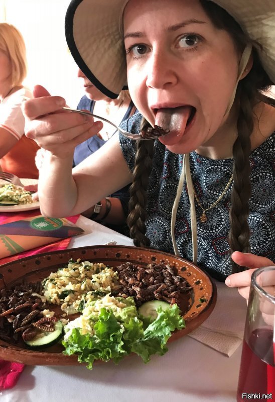 В Мексике ела суп из кукурузного грибка, а также разные экзотические вещи. Оказалось, что очень вкусно, хотя выглядит неаппетитно.