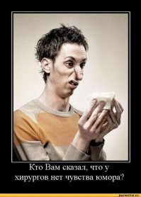Носовые подогреватели для людей, которым всегда холодно