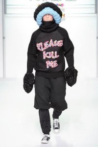 Надпись рассмешила