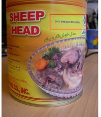 "Сугубо арабские консервы", кто бы сомневался- еще и отымели без г@ндона напоследок..