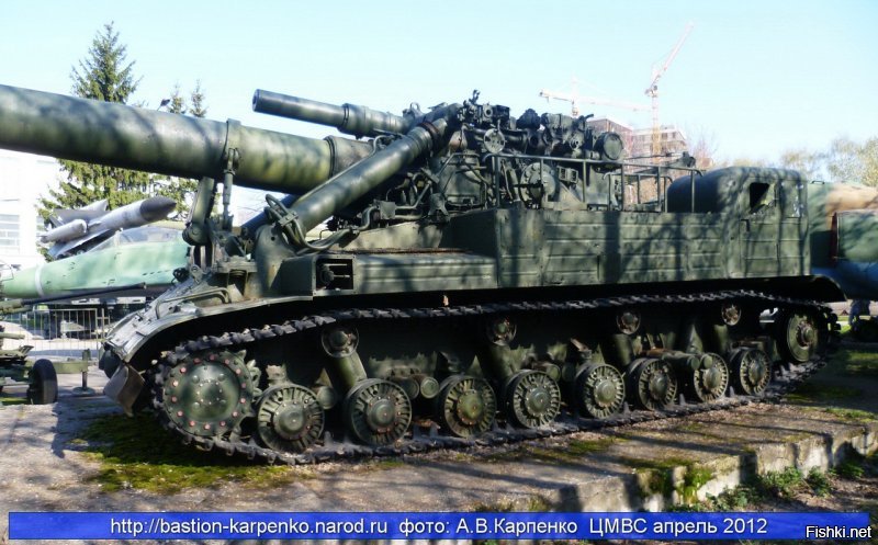 Авто апокалипсиса