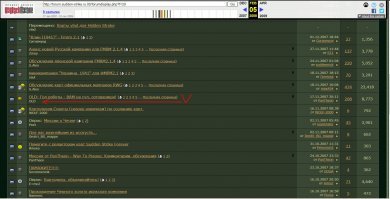 Скрин с архива интернета. Здесь и моя тема по первой карте. 
Увы, дальше ходу нет.