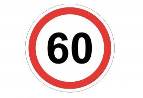 Черта города . Скоростной режим , и точка !