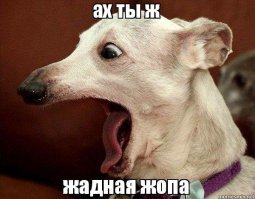 Ради денег британец годами врал своей жене и знакомым о раке