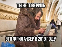 17 октября - Международный день борьбы за ликвидацию нищеты