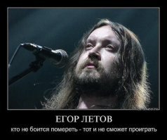 Letov International: омичи выбрали название для своего аэропорта