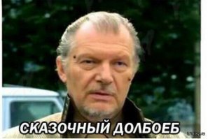 Бессмертные индийские электрики плюют в лицо опасности