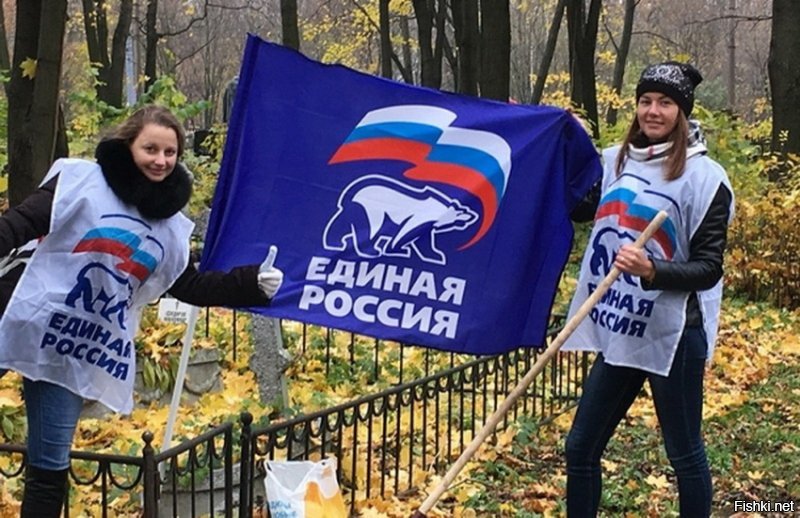 А давайте по всей России единоросов будем хоронить на отдельных кладбищах