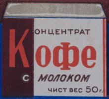 А вот это?