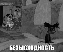 Хайп на трагедии: СМИ заполонили посты, в которых учат, как правильно скорбеть