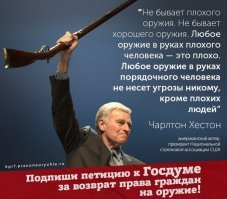Число жертв керченской трагедии возросло до 21