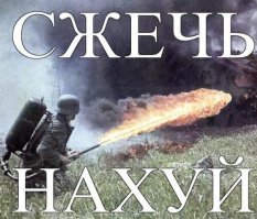 Безумная фантазия, или арт-издевательства над лицом