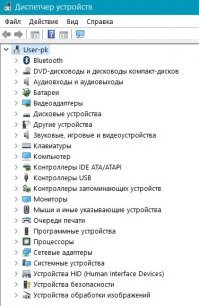 А вот где вы возьмёте драйверы на железо под все эти системы? Важно чтобы система была не в сраном российском реестре, а на сайте производителя железа. 
В компьютере должна быть вот такая картинка, без предупреждающих знаков.