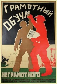 Картинки с надписями для настроения