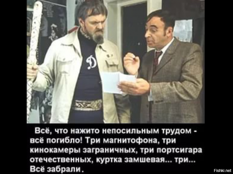 Безработная москвичка внезапно лишилась 21 миллиона рублей