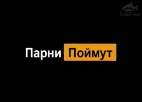 Девушка решила проглотить банан целиком, но удача была не на её стороне
