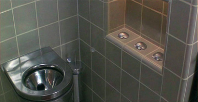 прогресс, однако!