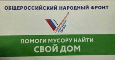Шедевры провинциального маркетинга