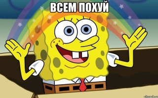 Цукерберг может потерять Facebook