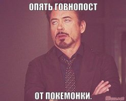 Роспотребнадзор собрался изо всех сил защищать геном россиян