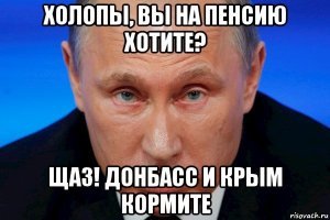 Достопримечательности Крымского полуострова