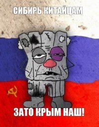 Достопримечательности Крымского полуострова