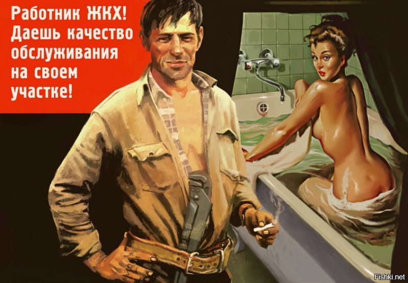 О вымирании настоящих мужиков