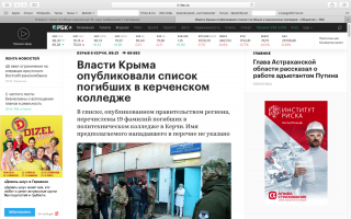 Какие-то интересные редакторы сидят в редакции этого ресурса. Не находите? Обратите внимание на фото