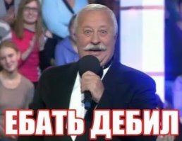 Двигатель BMW взорвался, когда водитель жёг резину
