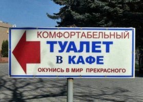 Фотошоперы сраные!  Трудно было букву в не Times а Arial влепить и нормальным цветом? И красный текст внизу пришитый ровненько.