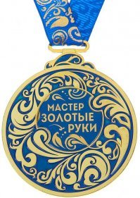 Мастер из Екатеринбурга делает уникальные монеты